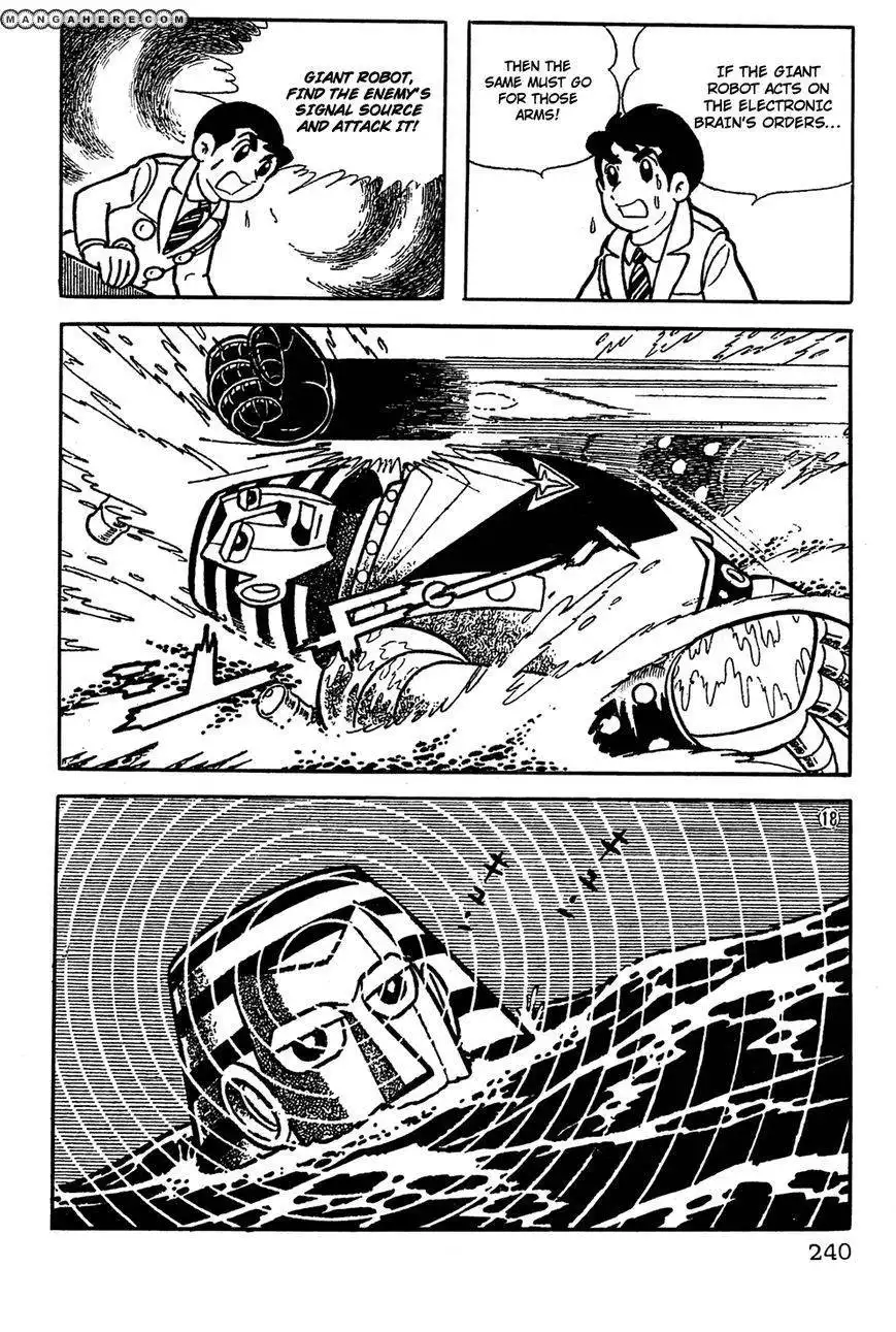 Giant Robo: The Day the Earth Burned Chapter 17 4